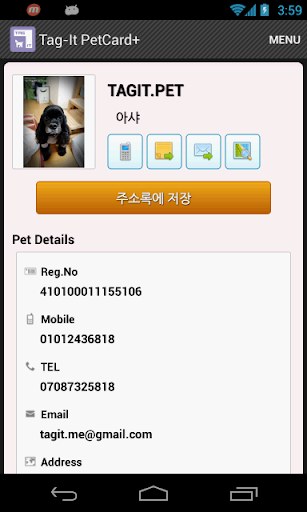 Tag-It PetCard+