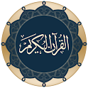 Yasin Serif(Yasin Suresi) logo