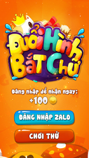 Đuổi H 2.0.3.20150206 APK + Мод (Unlimited money) за Android