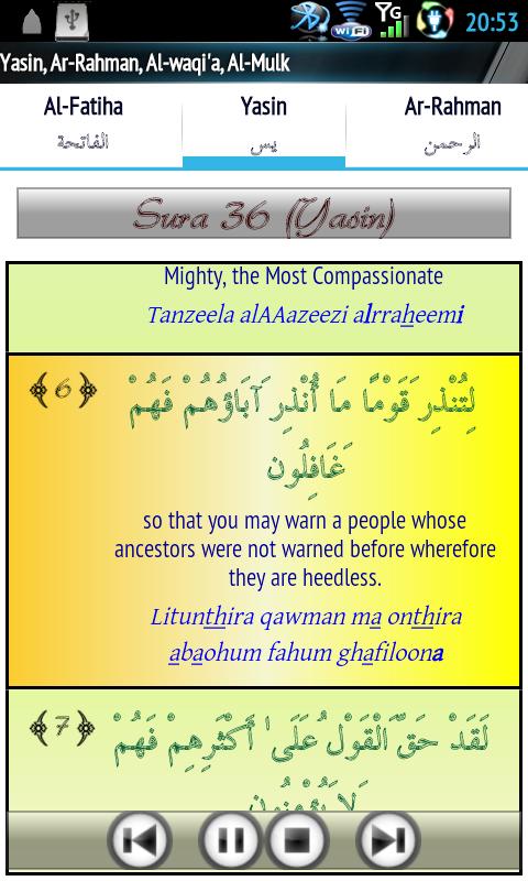 Free Download Mp3 Surat Yasin Lengkap