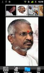Illayaraja Colours of Raja Screenshots 2