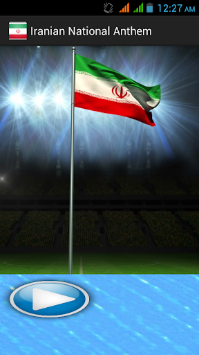 Iranian National Anthem