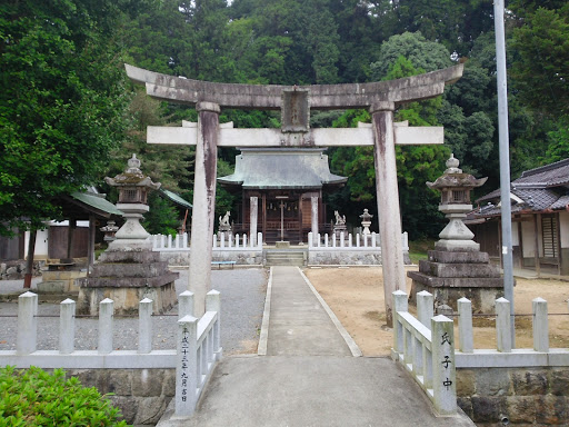 清五郎稲荷神社