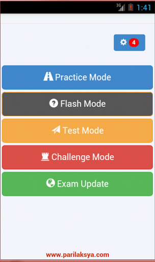 Physiology Quiz : Medico Apps