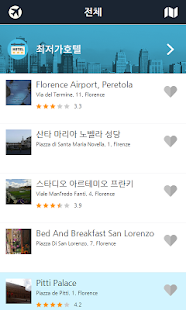 Florence city guide(maps) Screenshots 2