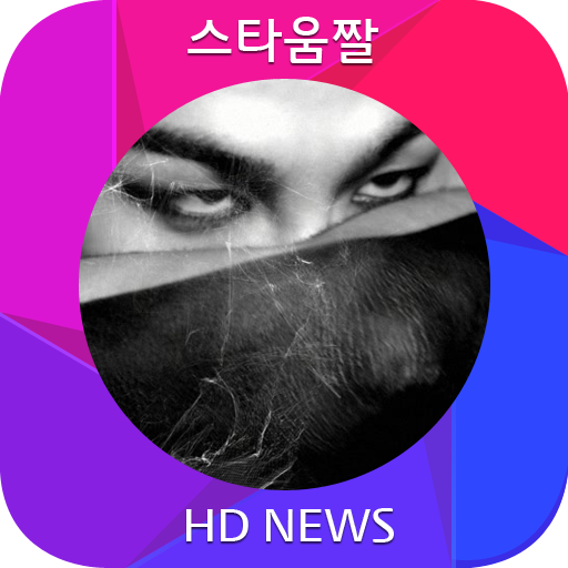 Bigbang Taeyang Wallpaper 10 娛樂 App LOGO-APP開箱王