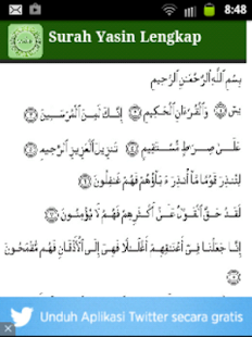 Download Surat Yasin Al-Quran APK to PC  Download Android 