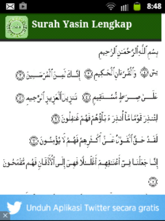 Surat Yasin Al-Quran - Android Apps on Google Play
