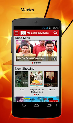 Filmibeat Malayalam Movies