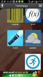 How to install Technology 2.0 mod apk for pc