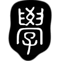 Chinese Toolkit logo