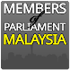 Members of Parliament Malaysia