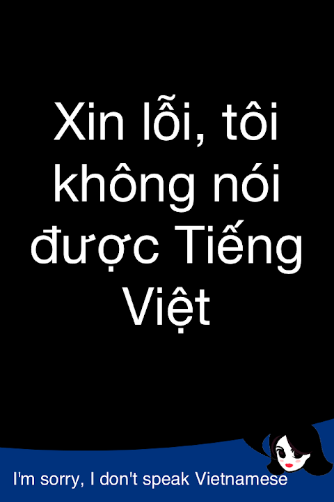 Lingopalベトナム語のおすすめ画像4
