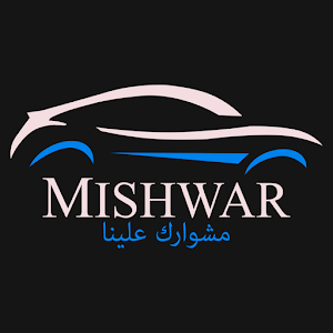 Mishwar 3.4.0 Icon