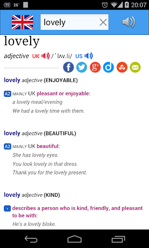 English Dictionary Tool