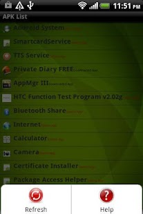 Simple APK Extractor Screenshots 2