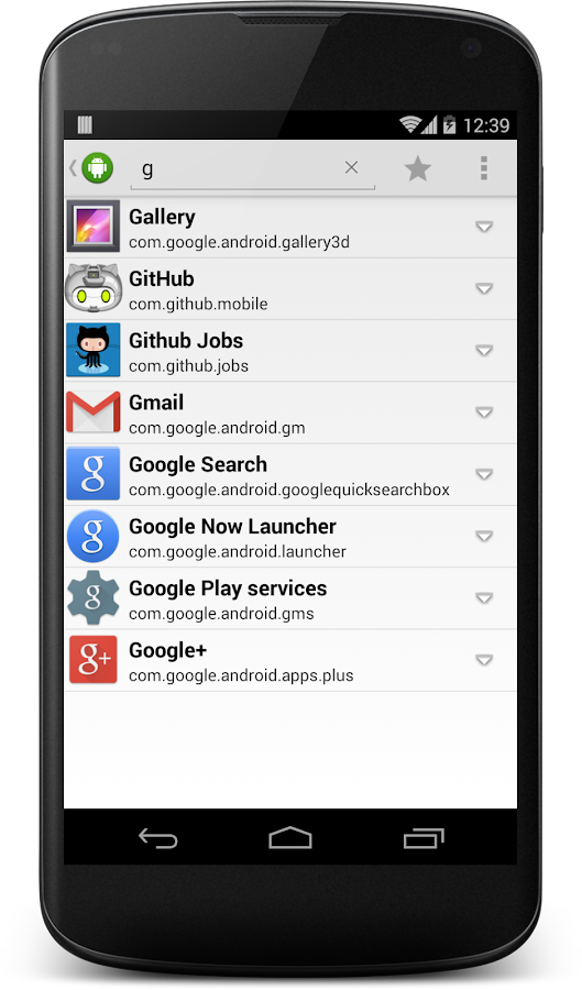 APK Extractor - screenshot