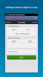 Lastest Perfect Money APK for Android
