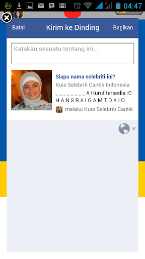 【免費益智App】Kuis Selebriti Cantik-APP點子