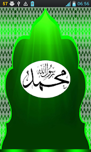 Download 40 Hadis APK for PC