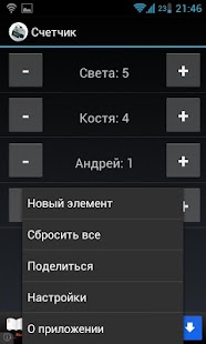 How to download Counter lastet apk for bluestacks