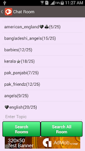 google talk.apk скачать