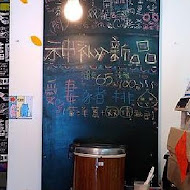 雙品香酥豬排