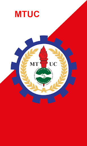 MTUC