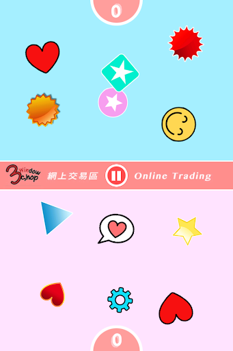 Pinyin IME plugin - Google Play Android 應用程式