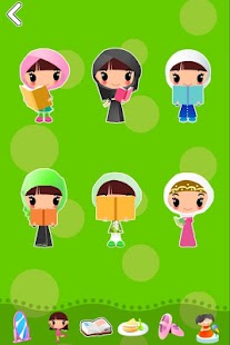 دولي الحبوبة Screenshots 13