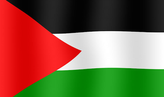 Lastest iGaza APK for Android