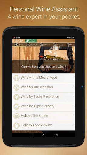 免費下載生活APP|Hello Vino - Wine Guide app開箱文|APP開箱王