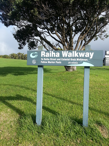 Raiha Walkway Marker