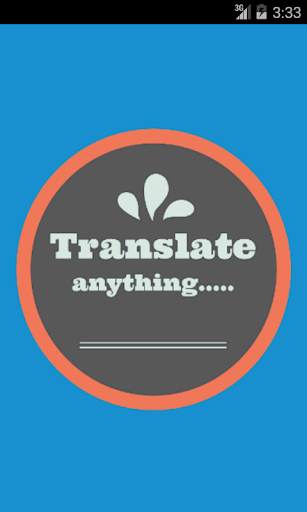 Amharic English Translator