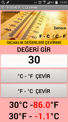 【免費商業App】Sıcaklık Birimlerini Çevirme-APP點子