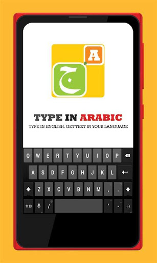 Type In Arabic