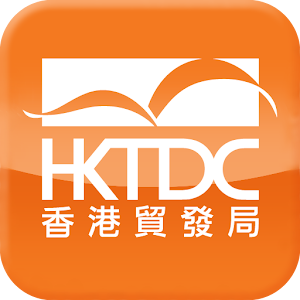 HKTDC Mobile.apk 3.9.0.3.6