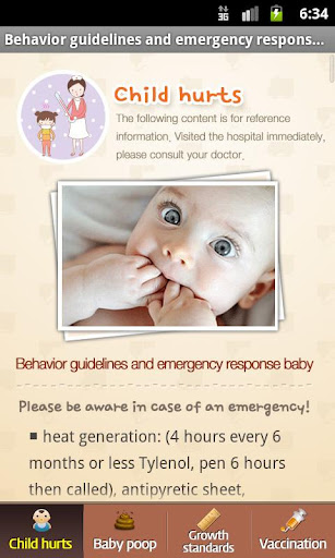 【免費醫療App】Help a Sick Baby-APP點子