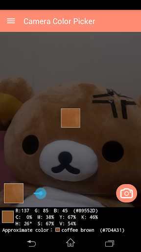 Camera Color Picker