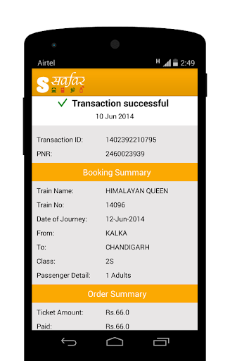 免費下載旅遊APP|IRCTC Authorised e-Ticket Book app開箱文|APP開箱王