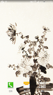 Download lch blackbamboo wallpaper APK for Android