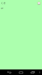 Kazakh Japanese Dictionary poster 6