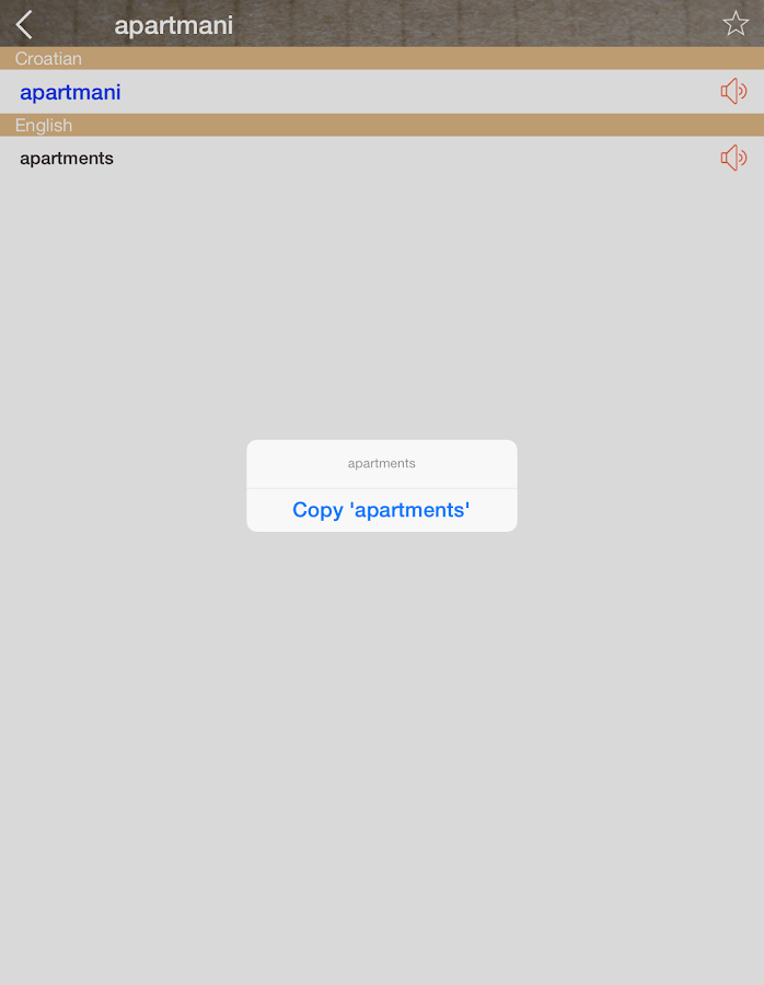 Croatian English Dictionary & Translator Free - Android Apps on Google Play