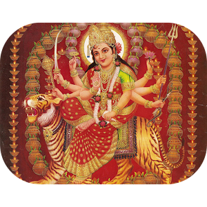 Maa Durga Aarti.apk 1.0.3