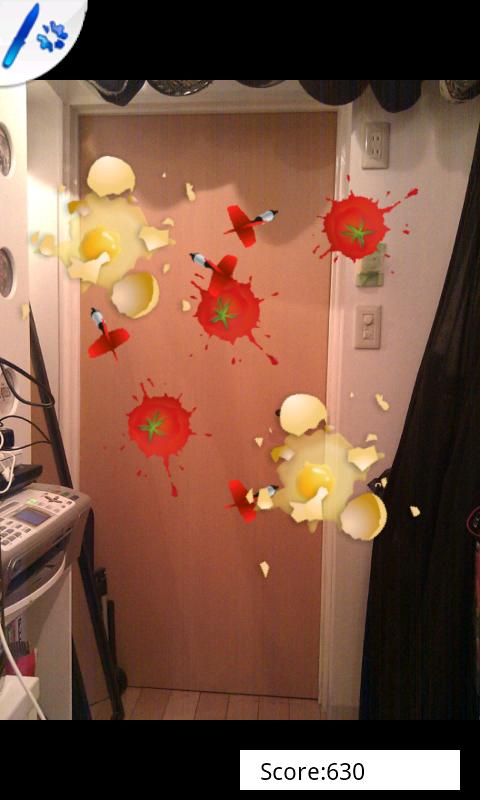 PhotoBreaker2 Pro Screen 3