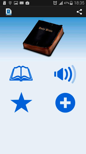 【免費書籍App】﻿Hrvatski Biblija-APP點子