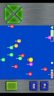 Download おばちゃんと風船爆弾 APK for Android