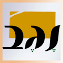 Negev logo