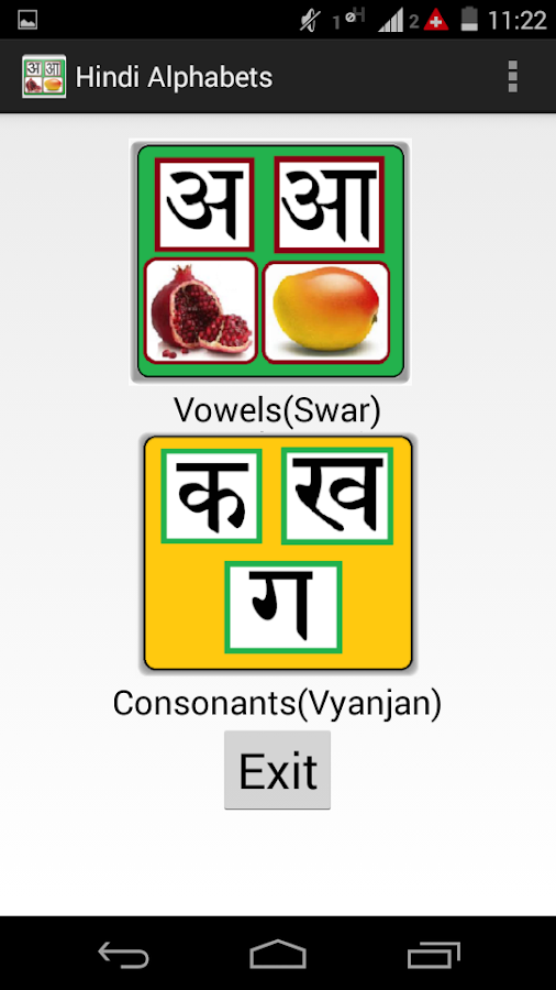 Hindi Alphabet – Android-apper på Google Play