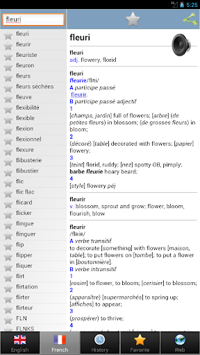 【免費教育App】French best dict-APP點子